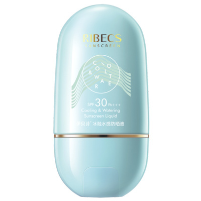 伊贝诗小轻轻冰融水感防晒液清爽户外防晒霜防紫外线SPF30学生