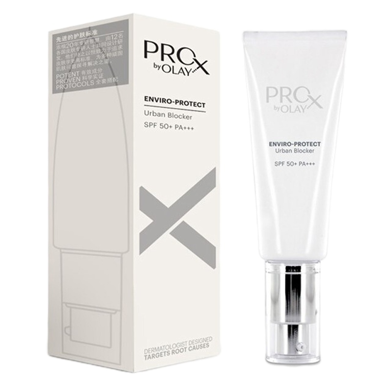 OLAY 都市护颜隔离防晒露40ML