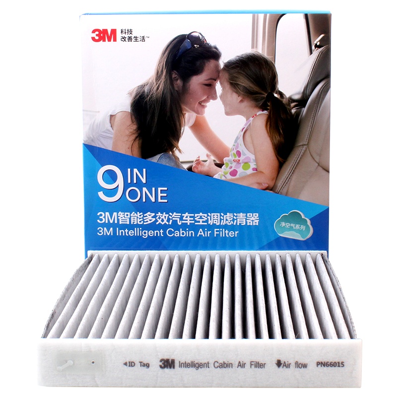 3M多效空调滤清器PN66015(RAV4/新威驰/凯美瑞/传祺/傲虎III/揽胜IV/雷克萨斯CT)