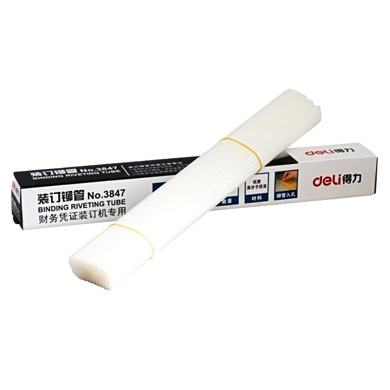 得力 3847装订机专用铆管 Φ4.8x500mm (100根/盒)(单位:件)