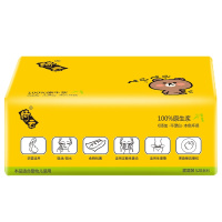 [6包实惠装]绮云白色抽纸3层 家用卫生纸面巾纸抽取纸巾 实惠6包装/提