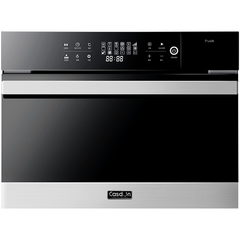 CASDON/凯度SR56B-FF 嵌入式蒸烤箱 蒸汽炉 电蒸箱烤箱蒸烤一体机家用 大容量