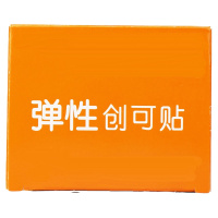 创可贴100片/盒