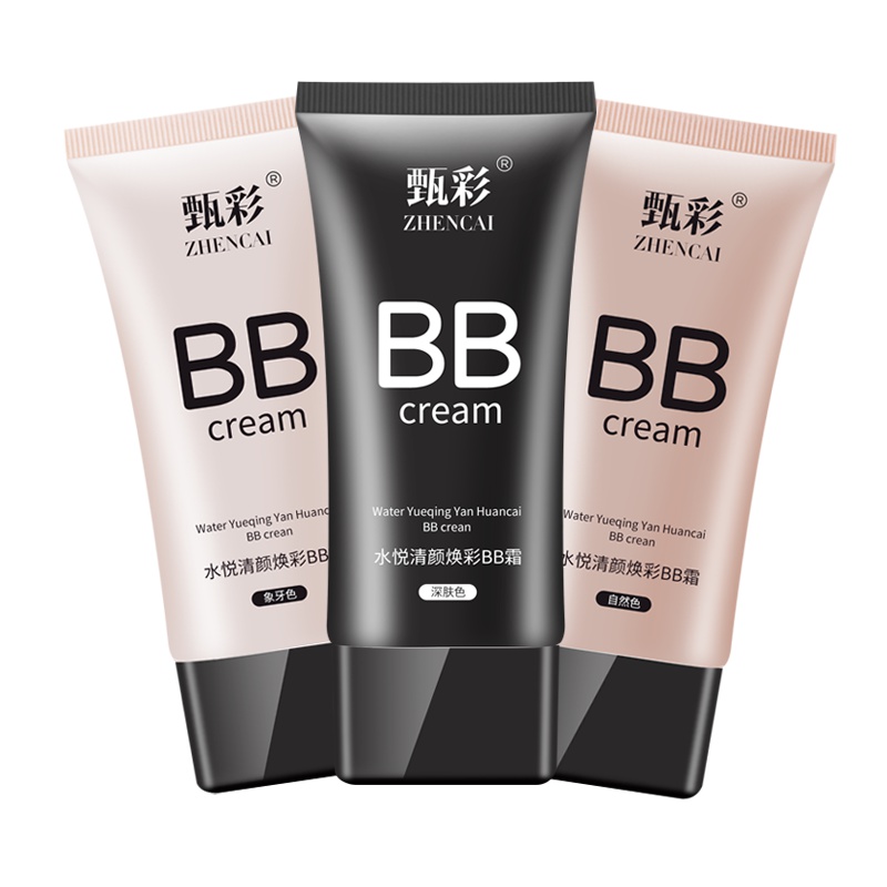 甄彩(ZHENCAI) 网红正品轻薄遮瑕bb霜学生男女控油隔离保湿粉底液防汗不脱妆[正品保障](三色可选)