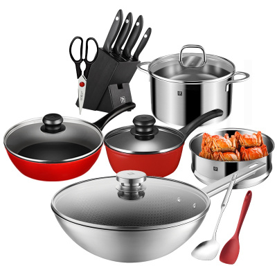 双立人(ZWILLING)厨房锅具套装不锈钢炒菜锅汤锅炖锅奶锅蒸锅切菜刀蔬果刀厨具组合电磁炉通用