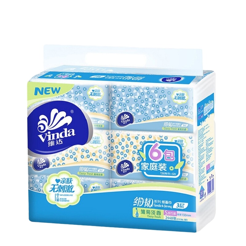 维达(Vinda) V2249 136抽/包6包/提 细韧软包抽纸
