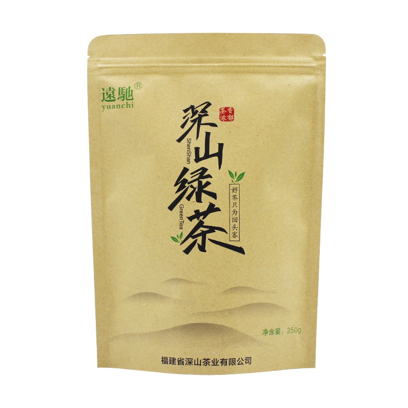 [好茶只为回头客]遠馳绿茶茶叶2019新茶浓香耐泡型250g袋装