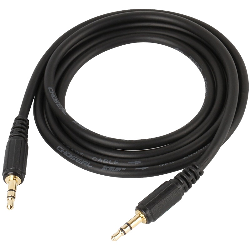 音频线车用公对公通用电脑耳机手机低音炮两头对接aus插头汽车音响音箱双头连接数据线