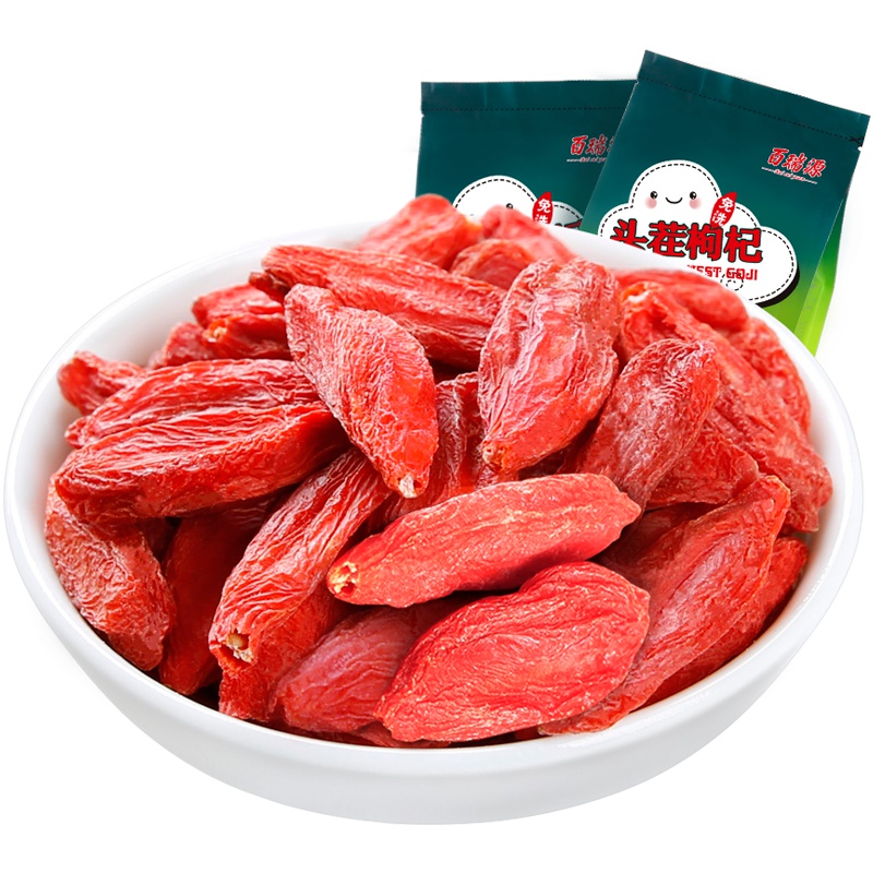 百瑞源特优级头茬枸杞216g宁夏原产特优级免洗中宁红枸杞子