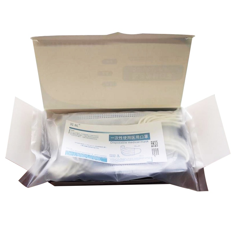 一次性医用 口罩（100只）