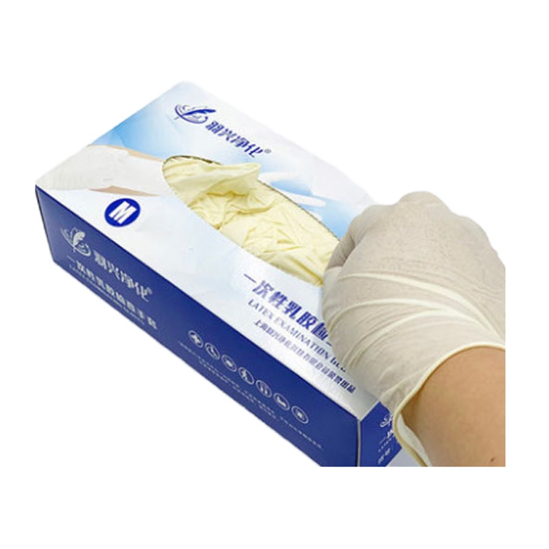 一次性手套 无粉尘橡胶手套 盒装(100只)