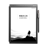 科大讯飞智能办公本X2电子书口袋阅读器10.3英寸墨水屏电纸书纸感书写阅读语音转文字