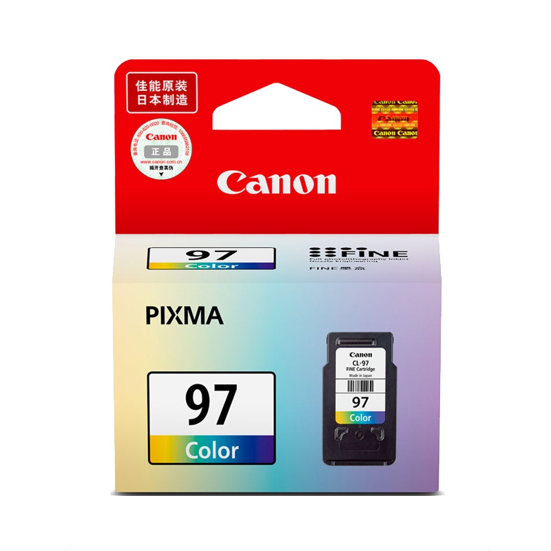 佳能（Canon） PG-87/CL-97墨盒 （适用佳能E568/E568R）