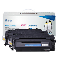 格之格(G&G) NT-C0255Cplus+硒鼓 单只装 适用于HP;P3011;P3015D;P3015DN等