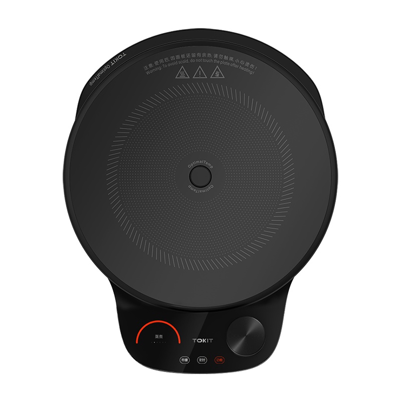 小米生态链TOKIT智能]热敏电磁炉家用炒菜火锅大功率称重功能APP料理教程低温慢煮西式料理
