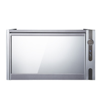 康宝消毒柜 厨房杀菌消毒机 紫外线消毒柜41L