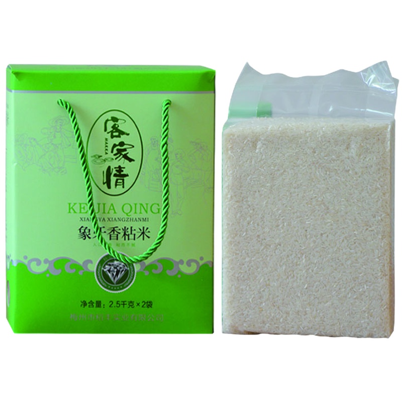 [中华特色]梅州助农馆 稻丰新米大米 象牙香粘丝苗米农家长粒香米5KG富硒食用米 礼盒装 华南