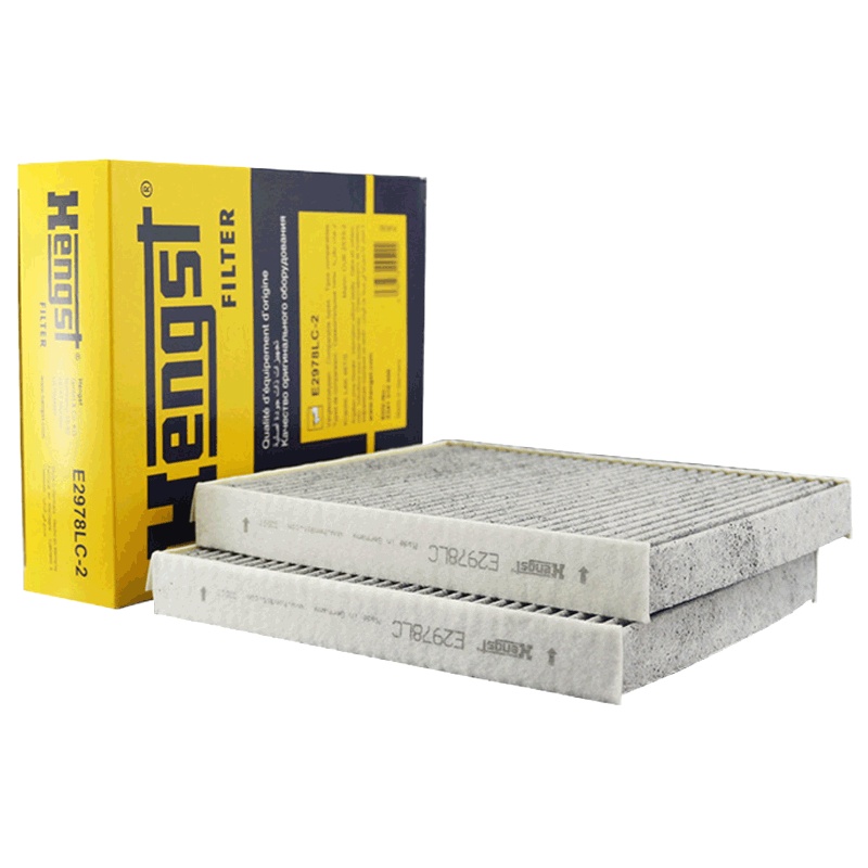 汉格斯特(hengst)活性炭空调滤E2978LC-2适配宝马520/528/530/640/740/760Li