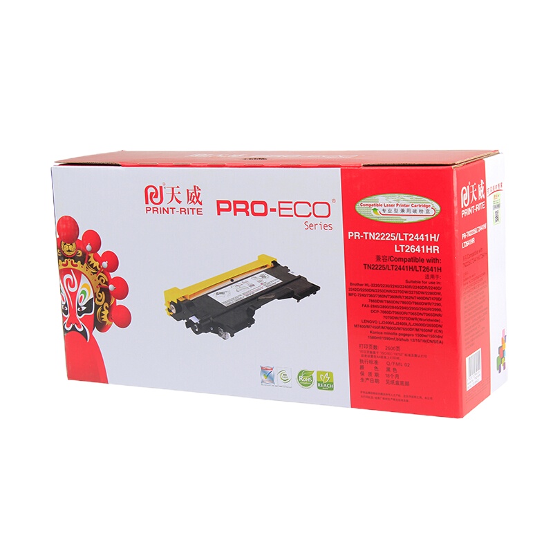天威(PRINT-RITE)适用兄弟TN2225硒鼓MFC-7360N 2240D粉盒2250 M7650DF