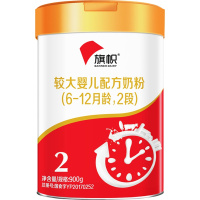 旗帜 婴幼儿配方牛奶粉2段二段6-12个月800g/罐装/听装