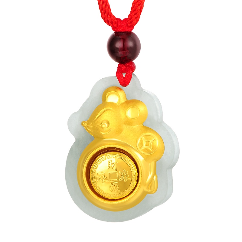 蒂蔻 平安锁本命年鼠生肖金镶玉吊坠项链小孩款鼠年百天周岁生日礼和田玉镶嵌锁包
