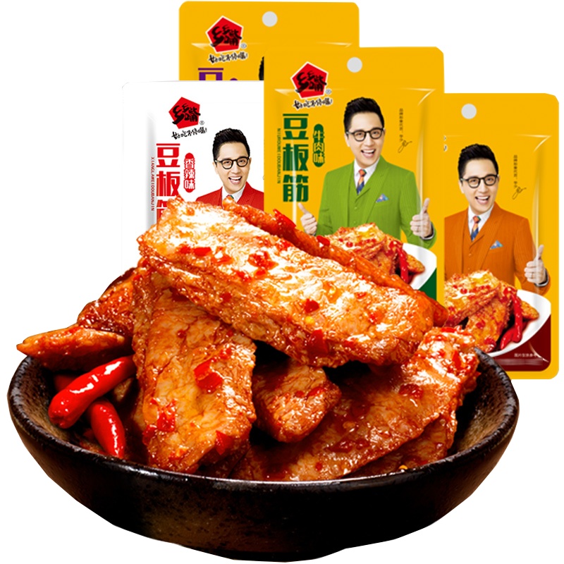 乡乡嘴豆板筋40包混合口味手撕素食素肉特产麻辣豆干休闲零食小吃