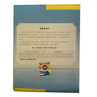 五一牌棕刚玉干磨砂布P150 00号 100张/包