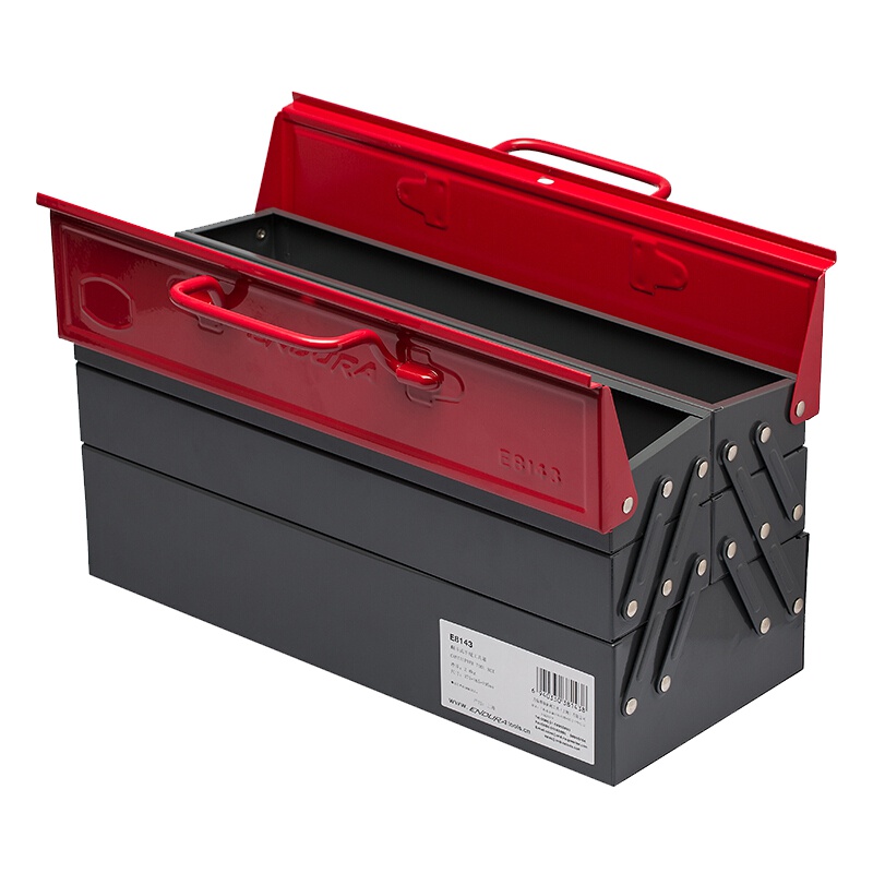 力易得(ENDURA)四翻斗工具箱收纳箱 防锈防静电 15英寸 E8143