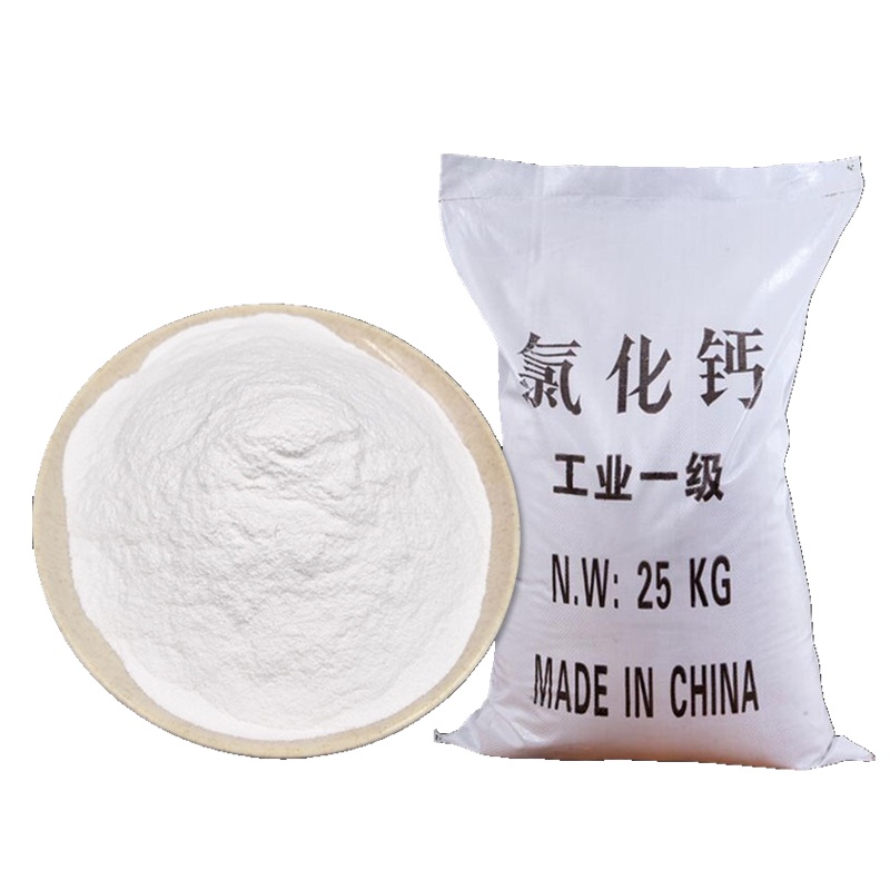工业盐（融雪剂）单位：袋/25KG