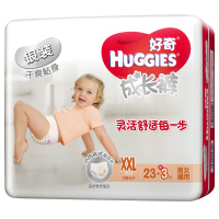 好奇银装成长裤XXL号23+3[15kg以上]