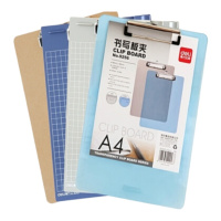 得力 A4文件夹板 a4板夹 书写垫板 写字板夹菜单夹子纸夹板A5 A4车间办公文具用品 深蓝 9253