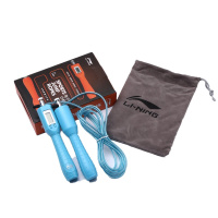 李宁专业跳绳中考专用电子计数跳绳成人儿童跳绳女子减肥健身绳钢丝男士跳绳 778计数跳绳蓝色/红色/绿色可选