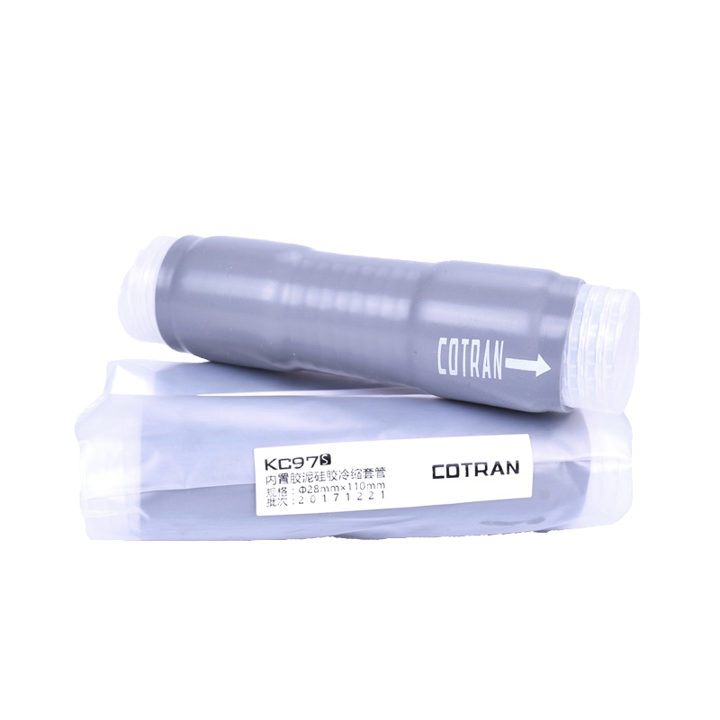 科创 (COTRAN)KC97 内置胶泥硅胶冷缩套管 φ25X120mm 灰色,起订量200PCS