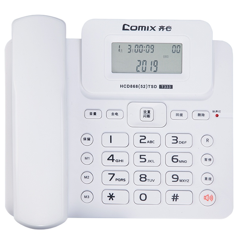 齐心 T333 电话机 好视角大按键 黑 (单位：台）齐心 T333 电话机 好视角大按键 黑 (单位：台）