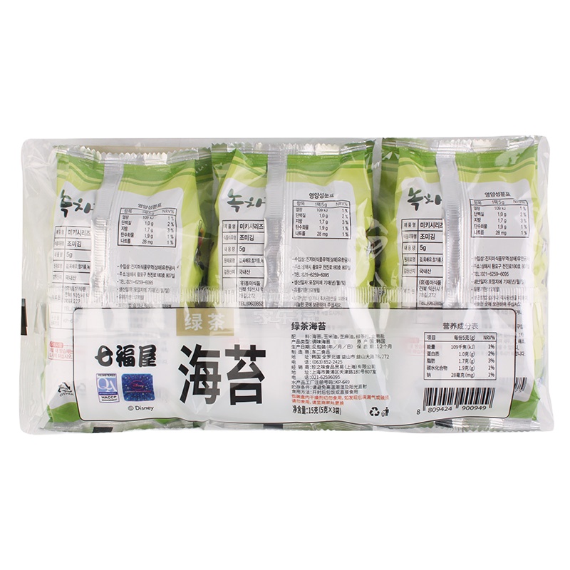 七福屋牌绿茶海苔5g*3