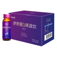 买一发三固本堂胶原蛋白饮400ml深海鱼胶原蛋白粉小分子胶原蛋白肽液态饮