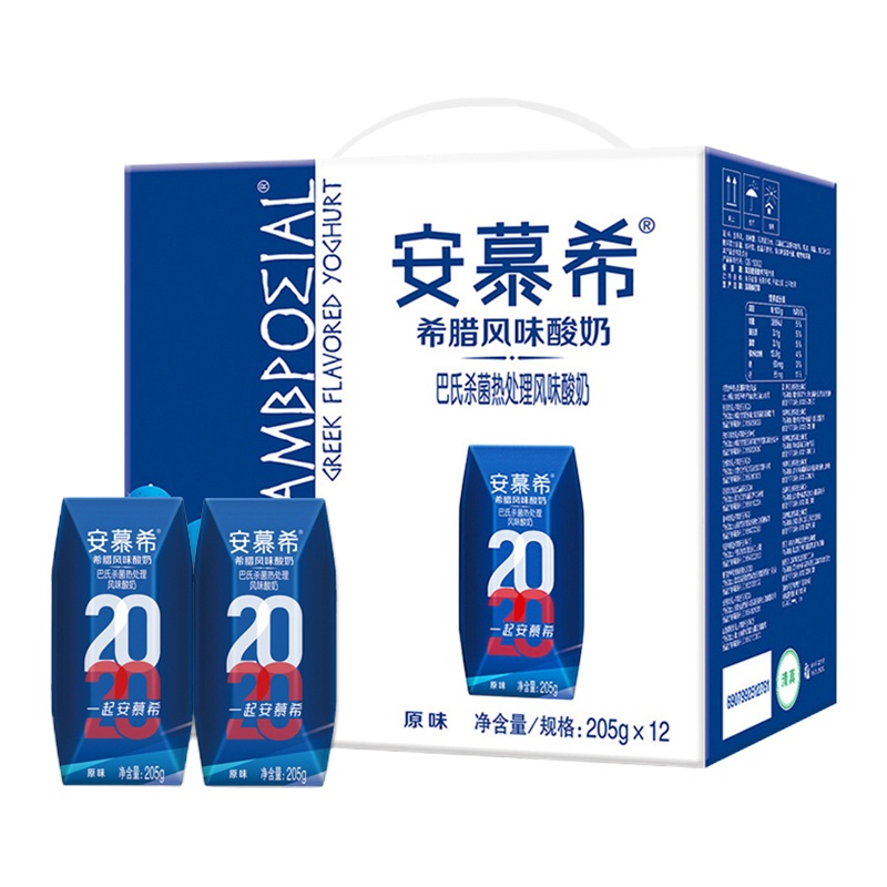 2月伊利安慕希希腊风味常温酸奶原味205*12盒