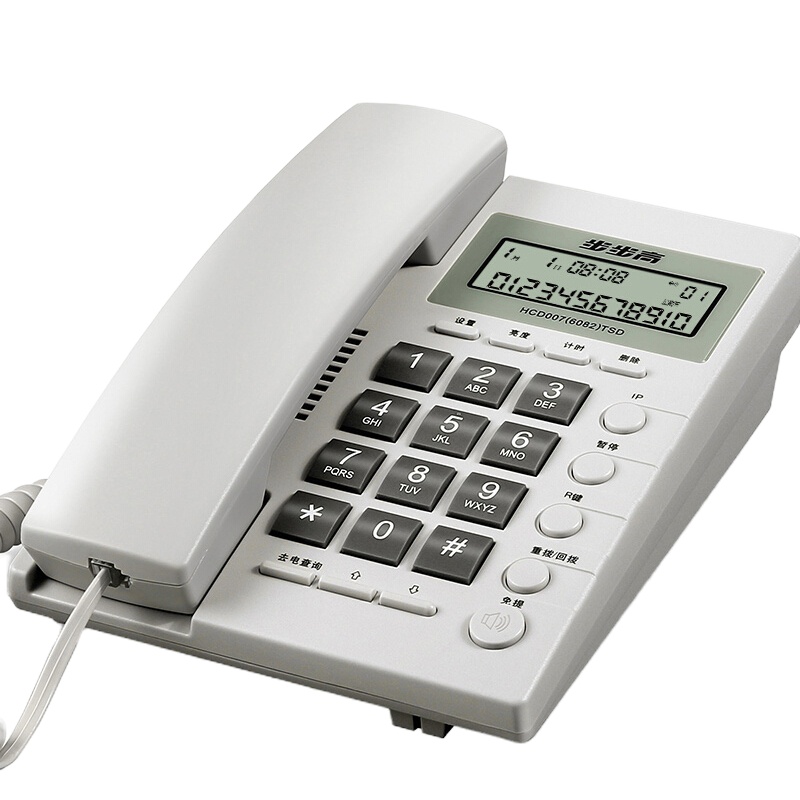 步步高(BBK)HCD007(213)TSD 电话机 单个装