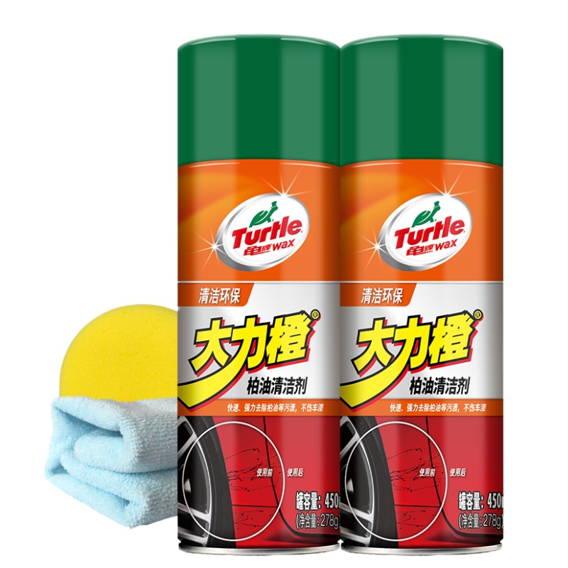 龟牌(Turtle Wax)大力橙柏油清洗剂1瓶+黑水晶轮胎釉1瓶+海绵+毛巾