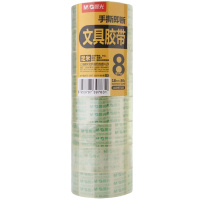 晨光(M&G) AJD97323 文具胶带18mm*30y 8卷/筒 单筒价格 10筒起订