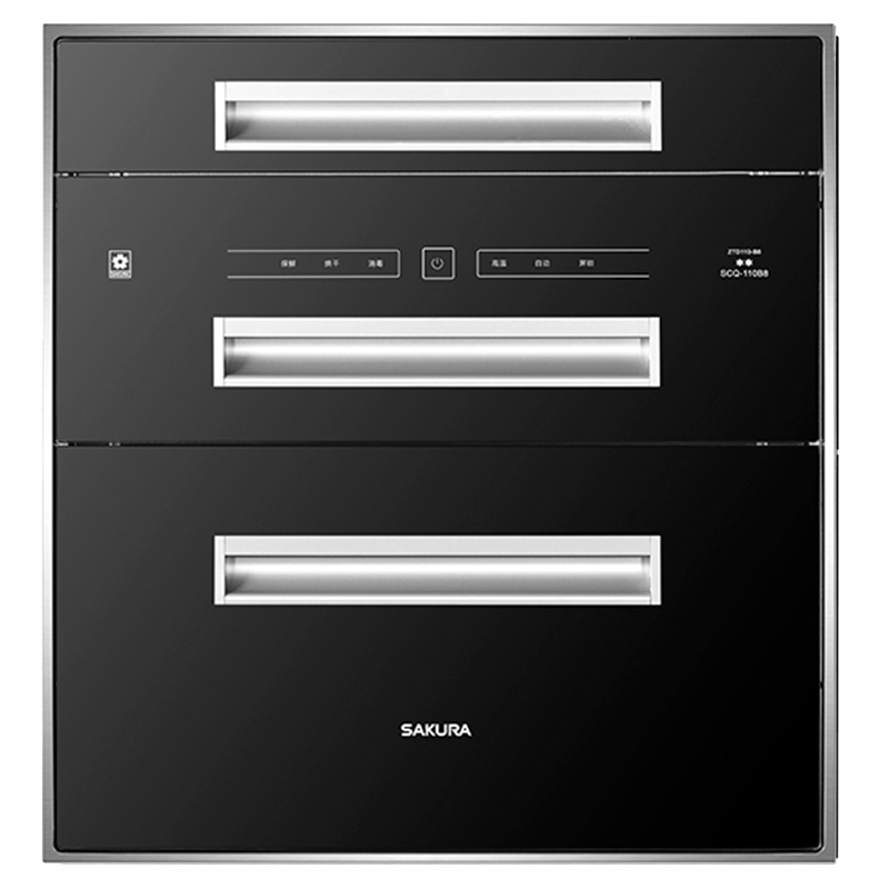 [门店同款]樱花(SAKURA))嵌入式消毒柜SCQ-110B8家用110升紫外线高温二星级消毒双门碗筷餐具厨房消毒碗柜