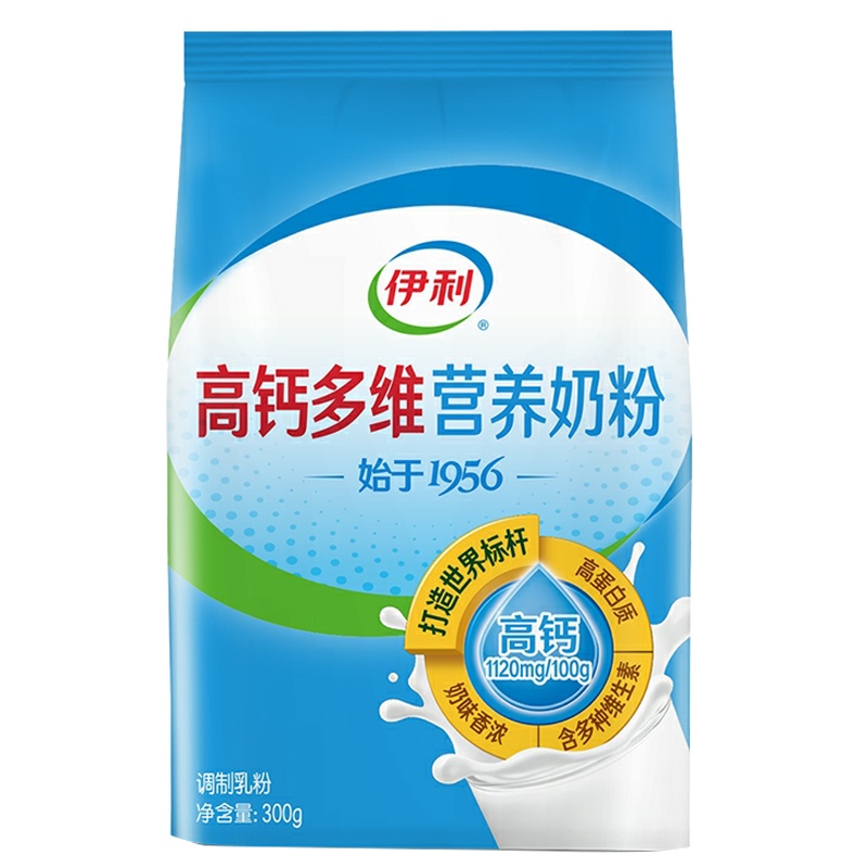 伊利高钙多维营养奶粉300克袋装家庭营养奶粉