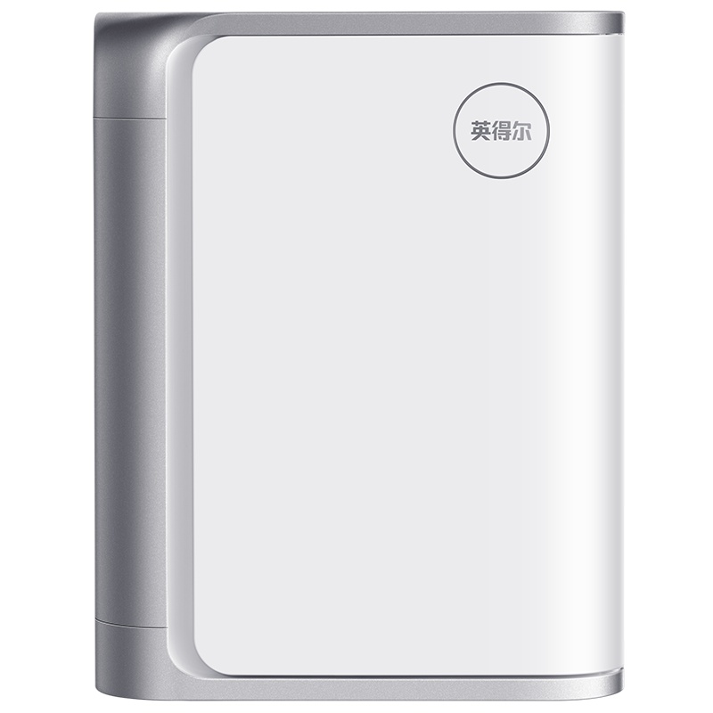 英得尔DC20A高颜值私属迷你小型冰箱宿舍家用化妆品小冰箱魔力银