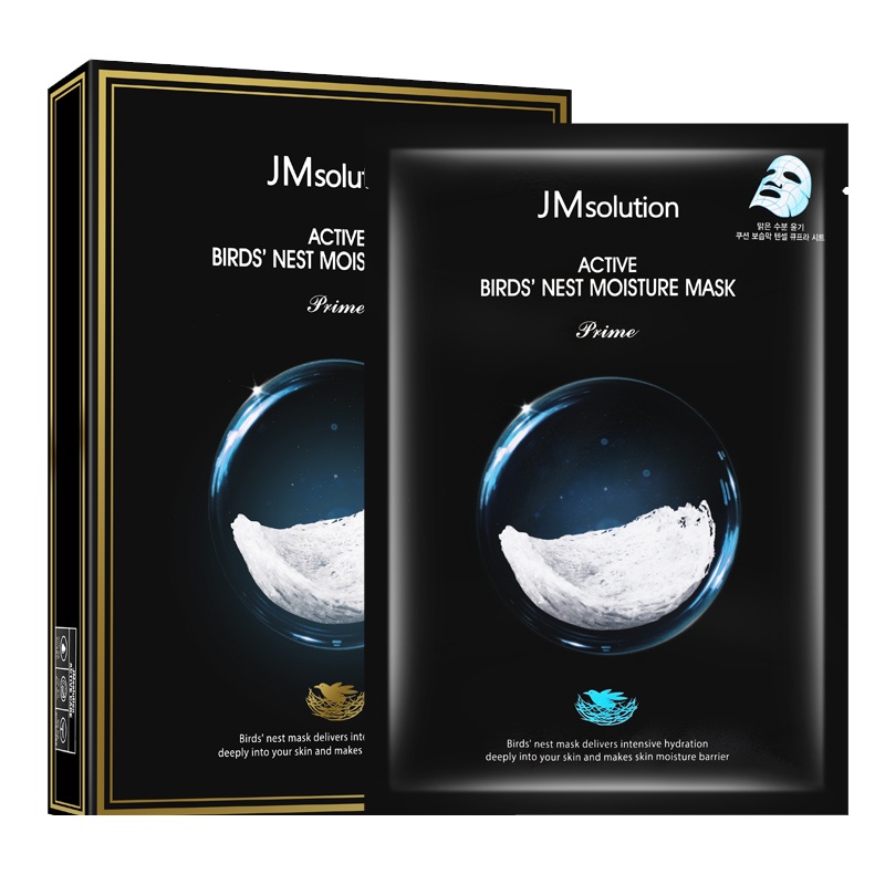 肌司研(JM solution)JM面膜 燕窝营养保湿面膜10片/盒 补水保湿 面贴膜营养滋润女
