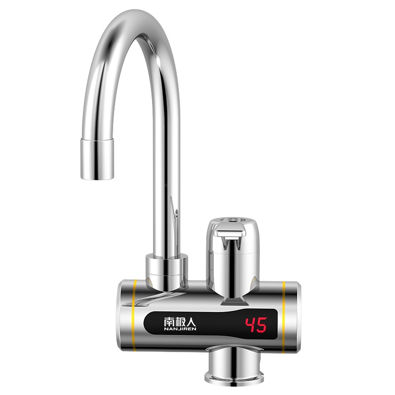南极人 WM-001-C1 电热水龙头侧进水银色带漏保