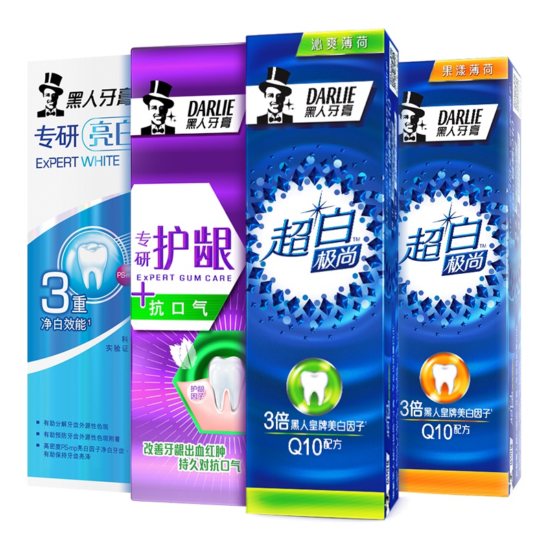 黑人(DARLIE)超白极尚 护龈四只装(共480g)多效护理 呵护牙龈