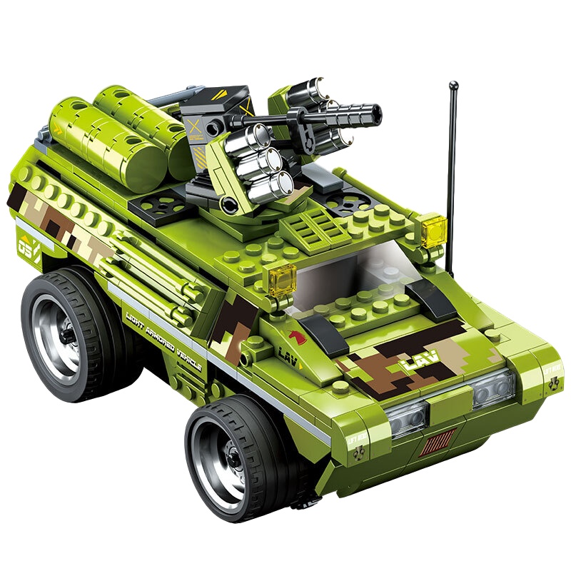 奥迪双钻(AULDEY)儿童玩具车电动装甲车积木拼插积木遥控军事装甲车男孩女孩儿童节礼物HA389047