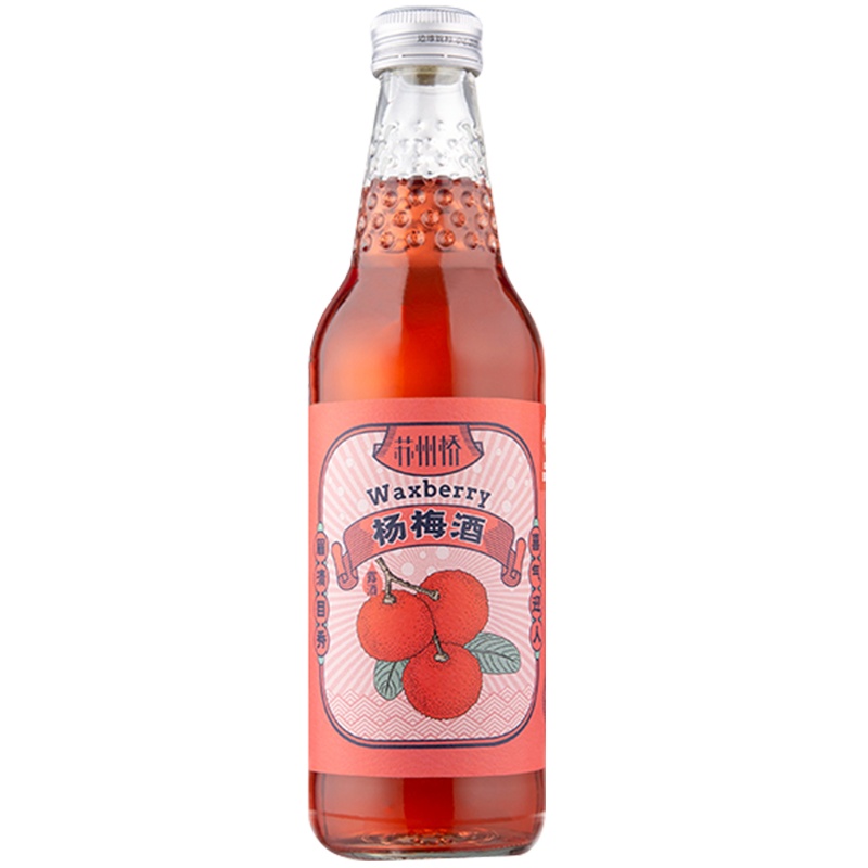 苏州桥国潮风6度低度酒微醺网红酒杨梅水果酒325ml