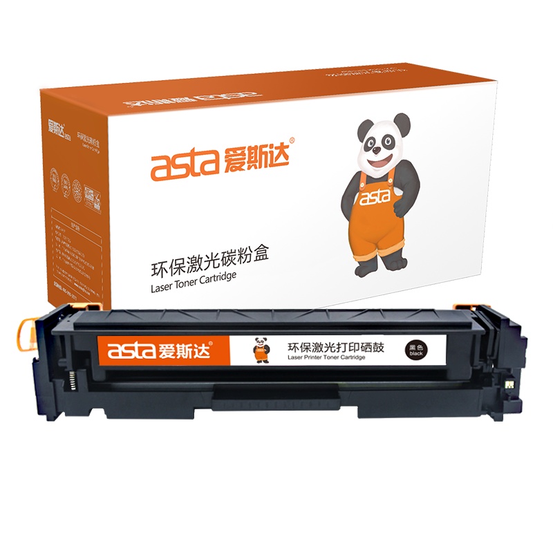 爱斯达适合惠普CF510A硒鼓M154a M154nw打印机M180n粉盒M181fw 204A墨盒