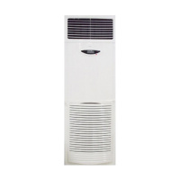 海信(Hisense) KFR-240LW/05TDS 10匹柜式冷暖空调柜机 3级能效